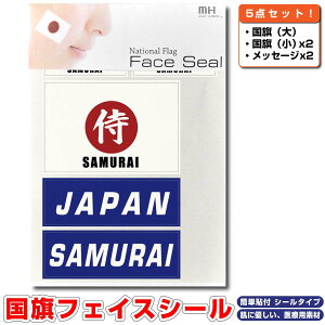 { Wp  SAMURAI  tFCXV[ ^gDV[ y [hΉXebJ[  TbJ[E싅 Or[ \ObY