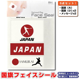 { Wp 싅 x[X{[ VGbg tFCXV[ ^gDV[ y [hΉXebJ[  TbJ[E싅 Or[ \ObY