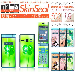 KP[ p XLV[ \ʁE&ʁi/tʁj y d/N[o[/lG V[Y z GRATINA MARVERA ͂߂ƂtB[`tHEKP[500@ȏɑΉIfR[