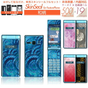 KP[ p XLV[ \ʁE&ʁi/tʁj y a  V[Y z GRATINA MARVERA ͂߂ƂtB[`tHEKP[500@ȏɑΉIfR[V V[g