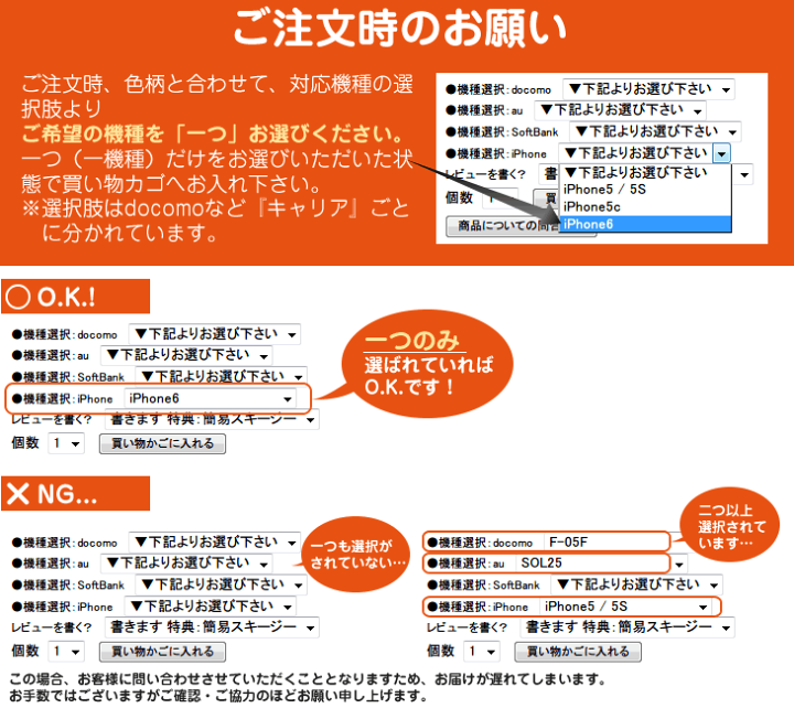 楽天市場 レザー柄 フルセット 携帯電話専用デコ電 着せ替えシート Decotto ガラケー スマートフォン合計400機種以上に対応 液晶保護フィルム付 傷指紋から守る スキンシール 39 3c Db E 10p18jun16 ネットショップマックハリアー