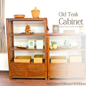 y݌ɏZ[z{I bN ؐ Íރ`[N Lrlbg 160.5cm fBXvC CeA I AWA GXjbN Jg[ a_   킢 Í ؐ 