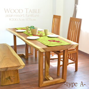 y݌ɏZ[zyAEgbgzꖇ L[|bh _CjOe[u A^Cv W200.5cm Rf VRf gݗĎ ؖ i`  eu 4l| rO  Jg