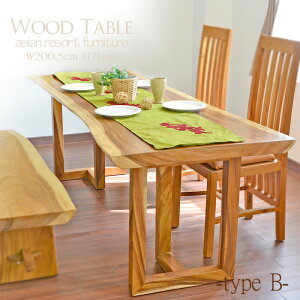 y@llpzy݌ɏZ[zyAEgbgz_CjOe[u ꖇ L[|bh B^Cv sW200.5cmtRf VRf gݗĎ ؖ i`  4l| 6l| r