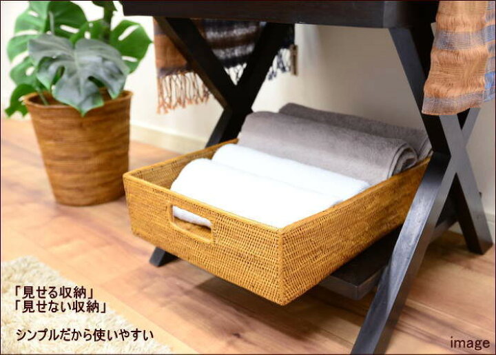 楽天市場】アジアン雑貨 リゾートインテリア アタ タオルバスケット 