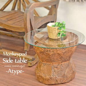 y1_́z L[|bh Í TChe[u H43.5cm Ehe[u ԑ t[x[X CeA IuWF u Xc[ | ؐ Ebh  KXV N㕨 AeB[