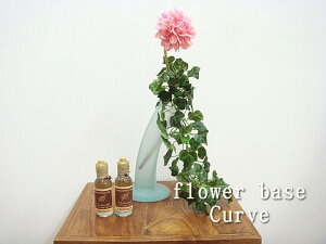 AEgbg Z[i ֑} J[u H24.5cm u[ oKX ԕr t[x[X AWAG oG GXjbN AWAeCXg ][gCeA Ԋ fBXvC 