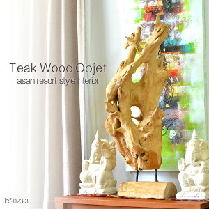 y݌ɏZ[zyAEgbgzy1_́z IuWF `[NEbh ؂芔y3zH97cm W37cm D38cm ؐ CeA u i` Rf VRf  ꂢ  a G