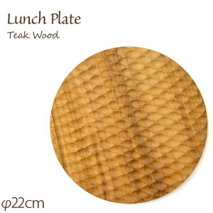 `v[g carvingsa:22cmt `[NEbh  Ebh ؐ VR ؖ v[g M ~  ܂邢 A_[v[g `}bg e[uEFA Lb`pi i` Vv