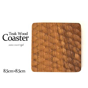 yNbN|XgzR[X^[ `[NEbh 8.5cm×8.5cm lp  Ebh ؐ g[  ~jTCY XNGA ~jgC gC ANZT[u Rf VRf i` 