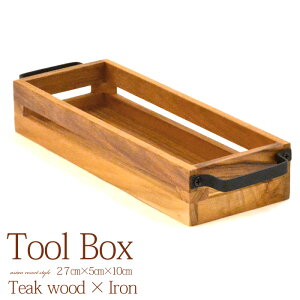 c[{bNX Tool Boxs27cm × 10cmt `[NEbh ACA  Ebh ؐ VR ؖ ` Jg[ Jg[{bNX Jg[  [ e[uEFA Lb`pi 