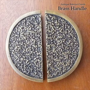 AeB[N hAmu ^J MTMET-090 2_1Zbgs50mm×100mm×s22mmtCeA G Ƌ AWAG AeB[N  hA  | Ƌ ߑ P[X ^X hbT[ X