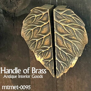 ^J hAmu  AeB[NS[h MTMET-095 W40mm H93mm 2_1Zbg CeA G Ƌ AWAG AeB[N  hA | ߑ P[X ^X hbT[ X g Lb