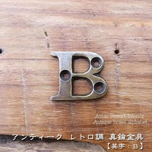 ^J At@xbg [B] AeB[N  CeA G Ƌ DIY CN p[c AWAG AeB[N  hA p English \ \D Ƌ ߑ P[X ^X hbT[ X 