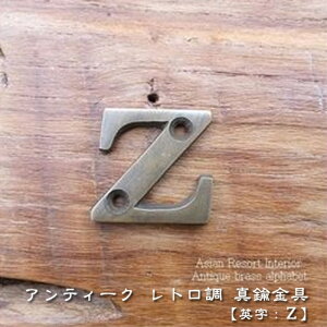y䂤pPbgz^J [Z] 30mm 25mm 2mm AeB[NS[h At@xbg MTMET-145 CeA G Ƌ AWAG AeB[N  hA p English \L \ \D 