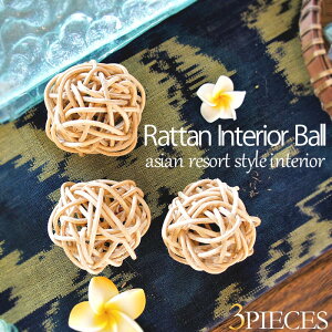 ^ CeA{[ s3Zbgt 6`7cm i`eCXg  u CeA i` Rf VRf   ꂢ 킢 {[ rO fBXvC AWA