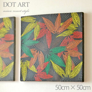 o hbgA[g y12z s50cm×50cmtnhyCg G AWA CeA ][gCeA ` 썑 GL]`bN G ؂₩ A[g Ǌ|CeA G CeA AW