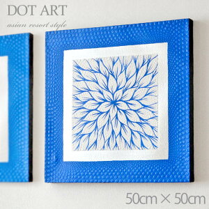 o hbgA[g y8z s50cm×50cmtnhyCg G AWA CeA ][gCeA ` 썑 GL]`bN G ؂₩ A[g Ǌ|CeA   R AWAG