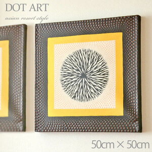 o hbgA[g y9z s50cm×50cmtnhyCg G AWA CeA ][gCeA ` 썑 GL]`bN G ؂₩ A[g Ǌ|CeA   R AWAG