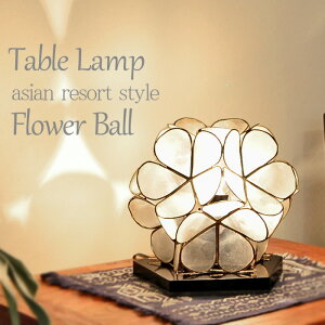 yLEDdWzAWA e[uCg JsX t[{[ W22cm × H20.5cm vA L t[   킢 ꂢ EbhX^h Cg  X^h tA u ~j