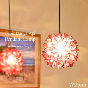 yLEDdWz݂艺Ɩ uKAs 25cm×25cm E26 60W SLA-0020-PK JsXVF sN Ɩ y_gCg nMOCg CeAƖ VƖ ԐڏƖ Ɩ AWA V