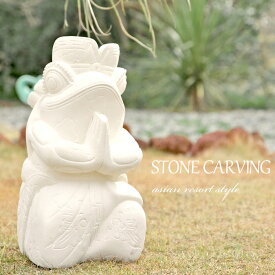 石彫り ガーデンオブジェ 【お祈りカエル】 石像 H41cm かえる 蛙 カエル 石彫り ガーデニング 庭 エントランス 置き物 動物 バリ島 アジアン 個性的 店舗内装 おしゃれ きれい かわいい 華やか 白 像 天然素材 自然素材 ストーン STO-0236