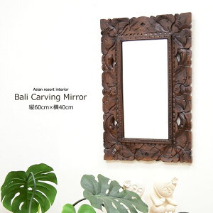 ؒt[ ~[ [t W40xH60cm  Ǌ| ؐ  Ebh  J[rO AWA G AWAG Rf GXjbN _ Jg[ CeA 蒤 AWAeC