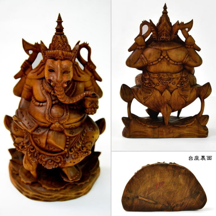 楽天市場】スワールウッド モンキーポッド 木彫り ガネーシャ Ganesh 