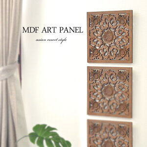 Ebh A[gpl [t 30cm×30cm  uE MDF y  ؐ AWAG [t t[  ꂢ 킢ChlVA o DIY CeA ][g 썑 ؂₩@