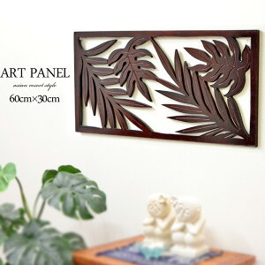 A[gpl [60cm×30cm] sXep[[tt MDF Ǌ| CeA [t A[g Ebh ؐ G  ꂢ ؂₩ i` AWA o G GXjbN Ce