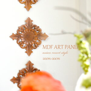 MDF[t A[gpl [20cm×20cm] ؐ 蒤  lp Ǌ| CeA G  ꂢ 킢 ؂₩ i` o GXjbN AWA ][gCeA Xܓ DIY 