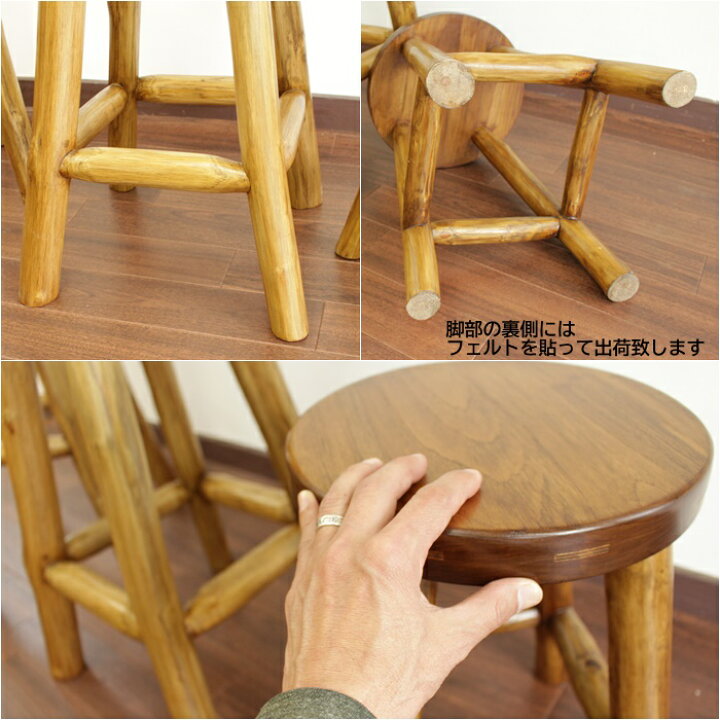 楽天市場】アジアン家具 チーク家具 木製 ダイニング チェア スツール 