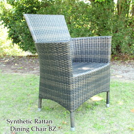ガーデンチェア 人工ラタン シンセティックラタン グランピング カフェ アジアン家具 テラス BBQ お庭の椅子 ウッドデッキ 屋外用 椅子 防水 防滴 お手入れしやすい 超軽量 おうちキャンプ ベランピング リゾートホテル レストラン カフェ 全天候型家具 ：SRF-37-BZ
