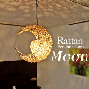 ݂艺Ɩ y[z H40cm 40W E17 i` Ɩ y_gCg ݂艺Cg VƖ CeAƖ ԐڏƖ Ɩ AWA ^ Ɩ  Rf CeA  