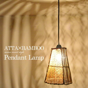 �yLED�d���W���z�݂艺���Ɩ� �A�^×�o���u�[ ��19cm ����25cm 60W �݂艺�����C�g �V�[�����O���C�g �V��Ɩ� �ԐڏƖ� �C���e���A�Ɩ� ���C�g �Ɩ���� �y���_���g���C�g �d�C �V�F�[�h �A�W�A