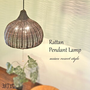 yLEDdWz݂艺Ɩ ^ 3 H41cms_[NuEtE26 60W^ Ɩ \ LED Ɩ y_gCg VƖ AWA o G  Rf ҂ 3iK Vv