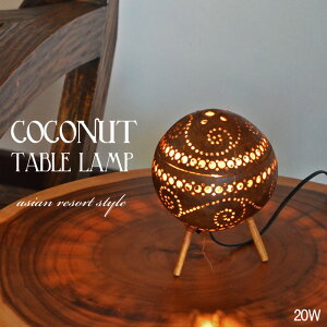 yAEgbgzRRibc{[ 3{ 20cm×14cm ドCg tAƖ Ɩ e[uCg Ɩ e[u Ɩ AWA nCA Cg LEDΉ ԐڏƖ tAX^h e[u