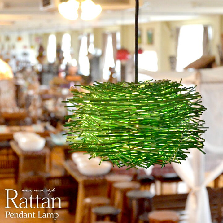 値下げ】PENDANT 打た LAMP ペンダントライト シーリングライト 間接照明