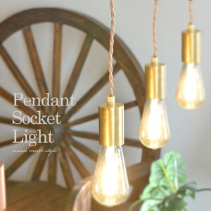 y_g\Pbg V[OJo[ 65cm 60W 26 |V[O ^J V[OCg y_gCg nMOCg \Pbg uX i` Vv  CODE65-26M