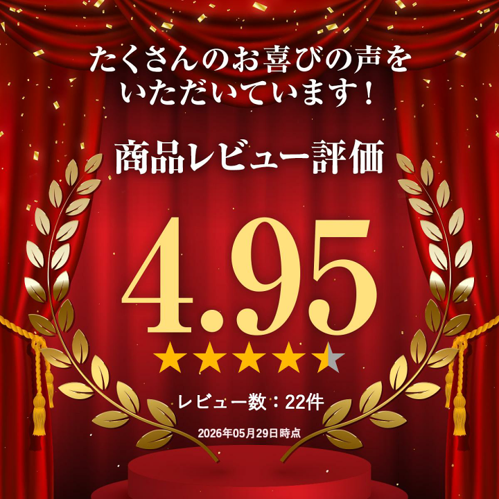 楽天市場】りんごジュース 100% ストレート 無添加 10パック 秋田 西目