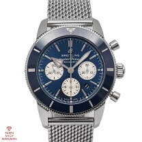 楽天市場】breitling スーパーオーシャン ヘリテージ クロノグラフの通販 