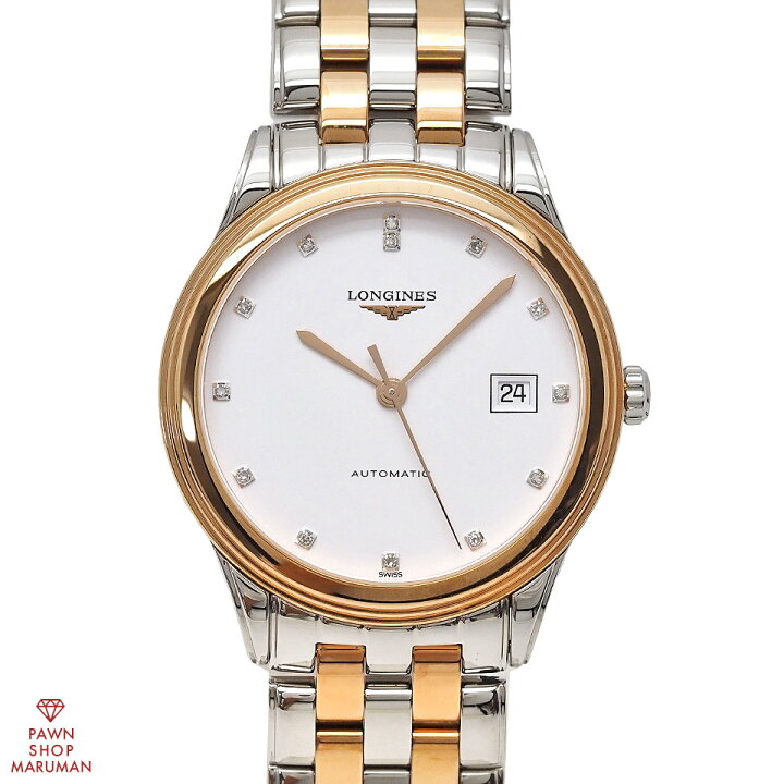 楽天市場】LONGINES ロンジン フラッグシップ L4.974.3.99.7 自動巻き 