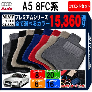 y|Cg5{zAEfB A5 JuI V[Y 8FCn tgZbgi^]ȁEȁjtA}bg yv~Az V[Y IׂJ[15360ʂ tA[}bg J[}bg Ԏ 