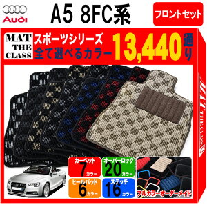 y|Cg5{zAEfB A5 JuI V[Y 8FCn tgZbg(^]ȁEȁj tA}bgyX|[czV[Y IׂJ[13440ʂ `FbN s͗l J[}bg Ԏ 