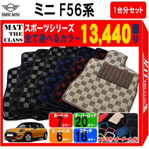 y|Cg5{zBMW ~j F56 3hAnb`obN tgZbg(^]ȁE/2_j tA}bgyX|[czV[Y IׂJ[13440ʂ `FbN s͗l tA[}bg J[}
