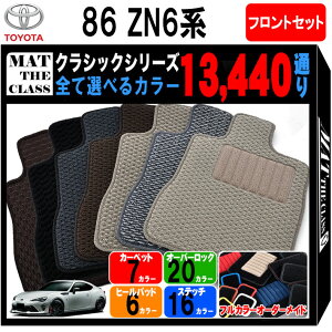 y|Cg5{zg^ 86 n`N ZN6n tgZbg(^]ȁEȁj SIWi^ tA}bgyNVbNzV[Y IׂJ[13440ʂ tA[}bg J[}bg Ԏ 