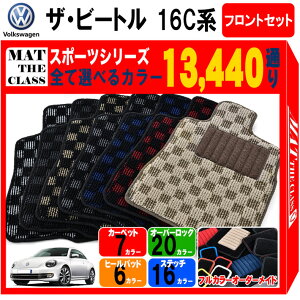 y|Cg5{ztHNX[Q UEr[g 16Cn tgZbg(^]ȁEȁj tA}bgyX|[czV[Y IׂJ[13440ʂ tA[}bg J[}bg Ԏ p 