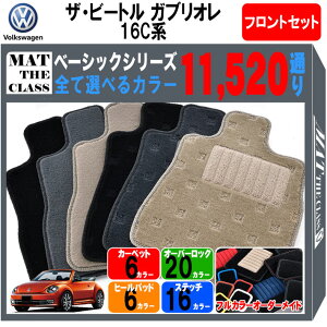 y|Cg5{ztHNX[Q UEr[g KuI 16Cn tgZbg(^]ȁEȁj tA}bgyx[VbNz IׂJ[11520ʂ tA[}bg Ԏ p ANZ