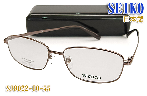 眼鏡 めがね s seiko メガネフレームの人気商品・通販・価格比較 