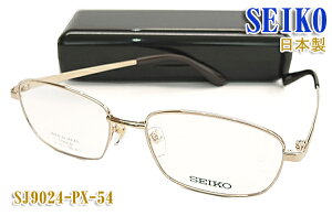ySEIKOzZCR[ ዾ Kl t[ SJ9024-PX-54TCY { `^ S[hF ixΉ/tBbg/Iysmtb-KDz